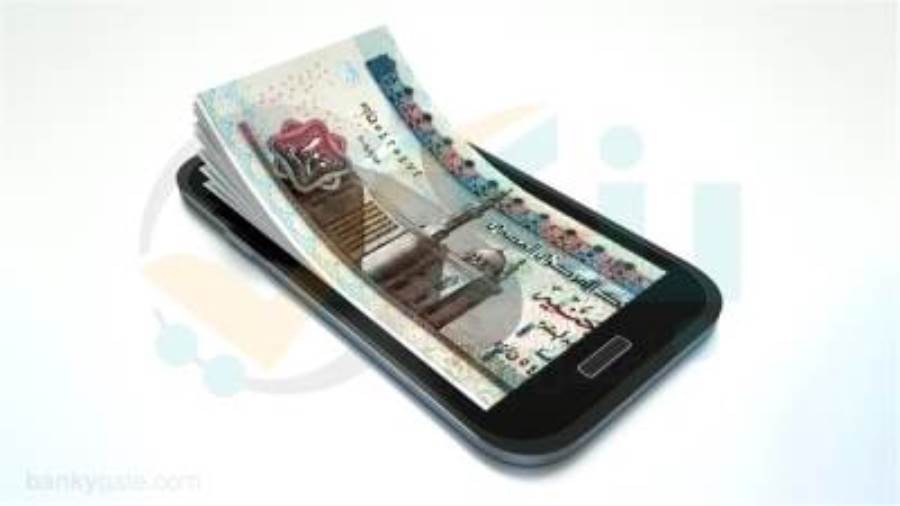 البنك الزراعي المصري يُتيح سداد المدفوعات الحكومية عبر “محفظة Agri Wallet” البنك الزراعي المصري يُتيح سداد المدفوعات الحكومية عبر “محفظة Agri Wallet”