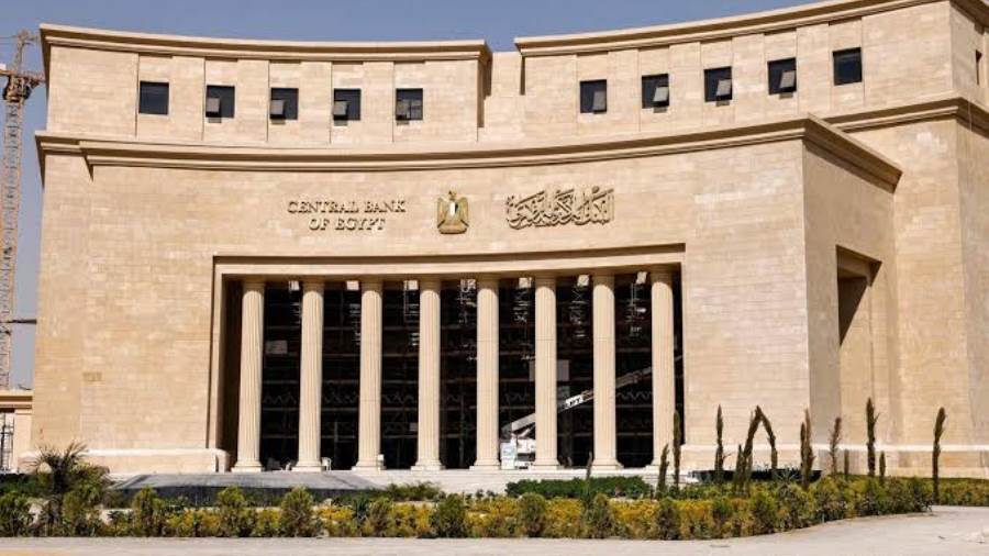 البنك المركزي المصري ينضم لنظام الدفع والتسوية الإفريقي “PAPSS” البنك المركزي المصري ينضم لنظام الدفع والتسوية الإفريقي “PAPSS”