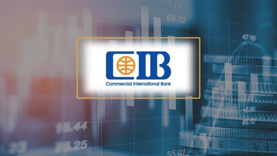 كشف الحساب الإلكتروني من البنك التجاري الدولي-CIB.. سهولة ومرونة في إدارة حسابك كشف الحساب الإلكتروني من البنك التجاري الدولي-CIB.. سهولة ومرونة في إدارة حسابك
