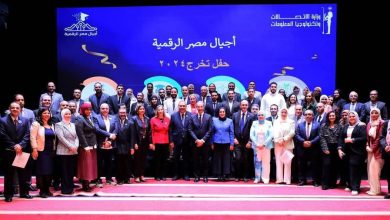 وزير الاتصالات يشهد فعاليات حفل تخريج المتدربين بمبادرة “أجيال مصر الرقمية” 2024