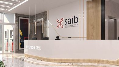 بنك saib: ارتفاع معاملات انستاباي لـ 23.3 مليار جنيها.. و85.13% نسبة التحويلات عبر القنوات الإلكترونية بنهاية 2024