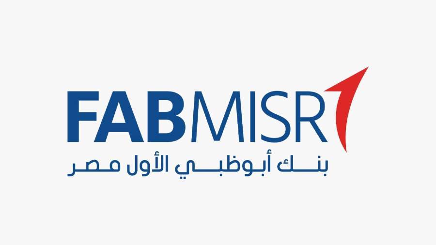 بنك أبوظبي الأول مصر يطلق منصته الجديدة “E-Connect” للخدمات المصرفية الإلكترونية للشركات بنك أبوظبي الأول مصر يطلق منصته الجديدة “E-Connect” للخدمات المصرفية الإلكترونية للشركات