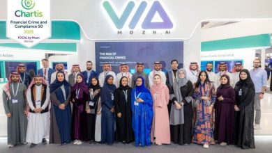 “مزن” تصنف ضمن أقوى 50 شركة عالمية في تكنولوجيا مكافحة الجرائم المالية والامتثال لعام 2025
