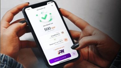 تصل لـ 20 جنيها.. تعرف على رسوم انستاباي الجديدة