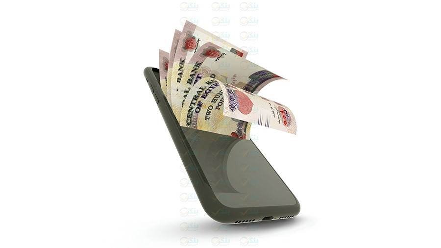 البنك الأهلي المصري يتيح دفع زكاة الفطر عبر محفظة الأهلي فون كاش البنك الأهلي المصري يتيح دفع زكاة الفطر عبر محفظة الأهلي فون كاش