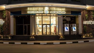 بنك قناة السويس يتيح لعملائه استبدال النقاط للشراء من أفضل العلامات التجارية عبر تطبيق “نقاطي” بنك قناة السويس يتيح لعملائه استبدال النقاط للشراء من أفضل العلامات التجارية عبر تطبيق “نقاطي”