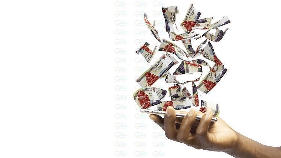 خطوات تحويل الأموال عبر الموبايل البنكي خطوات تحويل الأموال عبر الموبايل البنكي
