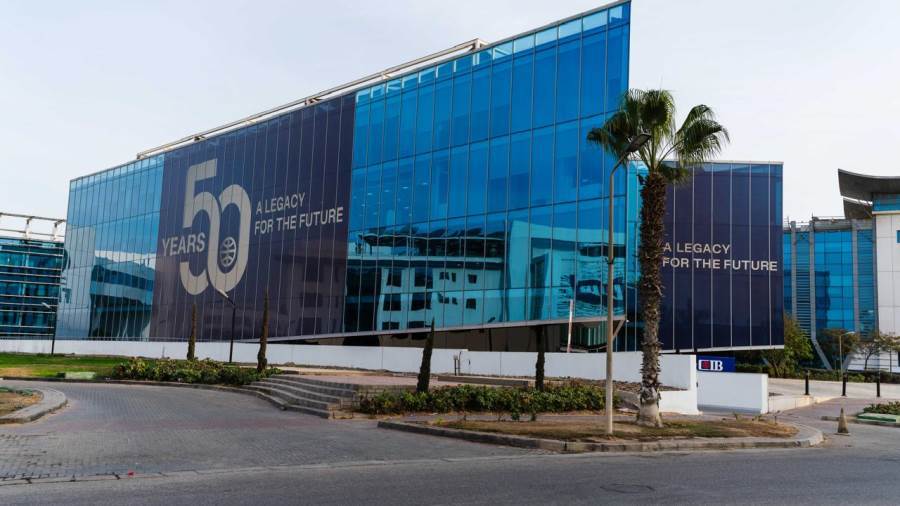 البنك التجاري الدولي CIB يتيح خدمة حجز موعد بالفروع أونلاين البنك التجاري الدولي CIB يتيح خدمة حجز موعد بالفروع أونلاين