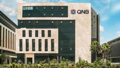 أونلاين.. QNB مصر يتيح لعملائه تقسيط المشتريات حتى 3 سنوات مع خدمة الإنترنت البنكي أونلاين.. QNB مصر يتيح لعملائه تقسيط المشتريات حتى 3 سنوات مع خدمة الإنترنت البنكي
