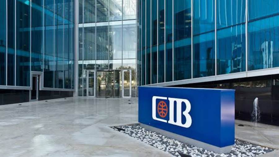 CIB يتيح تحويل الأموال بالجنيه لأي بنك آخرعبر خدمات “الإنترنت البنكي” CIB يتيح تحويل الأموال بالجنيه لأي بنك آخرعبر خدمات “الإنترنت البنكي”