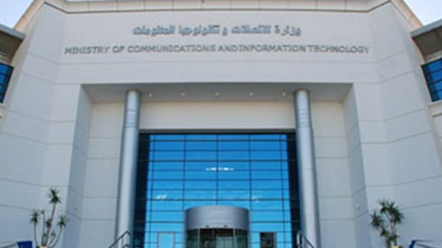 مصر تستعرض إنجازات التحول الرقمي خلال ورشة عمل الحكومة الإلكترونية لمنطقة الشرق الأوسط وشمال أفريقيا 2025 مصر تستعرض إنجازات التحول الرقمي خلال ورشة عمل الحكومة الإلكترونية لمنطقة الشرق الأوسط وشمال أفريقيا 2025